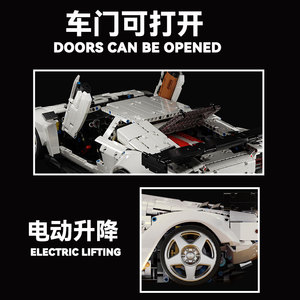 Kbox 10547 <b>Plastic</b> Sports Car Model Building <b>Block</b> Set 800+ Pieces Adult Assembly Toy Gift - Product Image 4