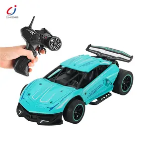 成基2.4g儿童玩具1/20迷你漂移遥控高速合金汽车防撞压铸玩具遥控汽车