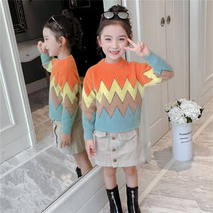 Conjunto de Ropa de Invierno para Niños, Top y Falda, Traje Informal para Niños, Buscando Distribuidor Exclusivo - Product Image 3
