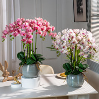 Fleurs artificielles en soie en pot, orchidée Phalaenopsis blanche réaliste, verdure, pot en plastique doré, moderne, respectueux de l'environnement