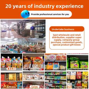 Cacahuètes salées au goût d'ail Leming, en-cas décortiqués, produits grillés, produits du Nouvel An, nourriture de loisirs, sachet de 130g - Product Image 4