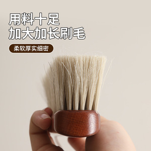 Bed <b>Brush</b> Soft Bristle Ebony Wood Handle Household <b>Cleaning</b> Tool - Product Image 5
