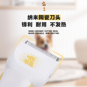 Cortadora eléctrica Kemei para mascotas, recargable, de bajo ruido, multifuncional, para el cuidado de gatos y perros, carga USB portátil - Product Image 3