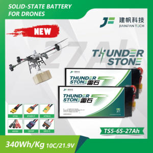 Batterie pour drone/UAV Thunder Stone TS5 6S 27000mAh 21.9V 10C semi-solide 340Wh/kg haute densité énergétique 500 cycles - Product Image 2
