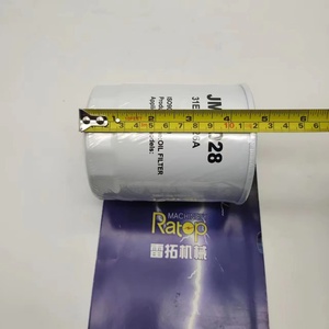 ตัวกรองท่อระบายน้ำ31K6-01320กรอง31k6-01320สำหรับ R210-7 R210-9 - Product Image 6