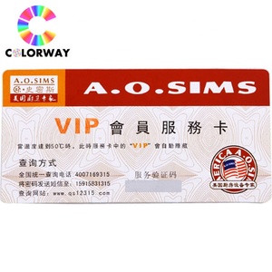 CUSTOM <span class=keywords><strong>Silver</strong></span> โฮโลแกรมความปลอดภัย Strip กระดาษพิมพ์คูปองส่วนลด - Product Image 3