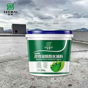Revêtement Imperméabilisant au Silane Modifié Adapté aux Travaux d'Étanchéité dans les Salles de Bain et les Cuisines - Product Image 3