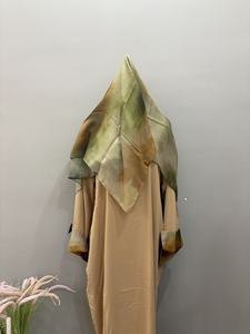 Abaya Modeste Sharut EID 2026, Robe Musulmane Dubai à Manches Fendues, Abaya Fermée Nida pour Femme, Ensemble Robe Musulmane avec Hijab Assorti - Product Image 5