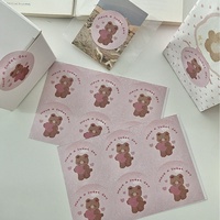 Autocollants ronds adhésifs en papier couché motif ours de dessin animé, étiquettes de scellage cadeau pour la décoration de gobelets de thé au lait et de pâtisseries
