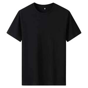 Top classement uni coton lourd luxe T-shirt unisexe impression personnalisée logo O cou blanc t-shirt surdimensionné hommes T-shirt pour hommes - Product Image 1