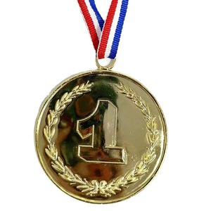 Plastic Medal 7.3Cm Round Engraved Sports Games Award With Ribbon For Events And Gifts - Product Image 5