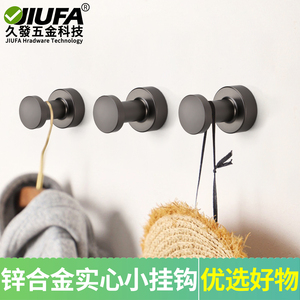 Jiufa Wall Mounted Zinc Alloy Hooks No Drill <b>Clothes</b> Hat Towel Hanger Bathroom Garage Storage Hook - Product Image 5