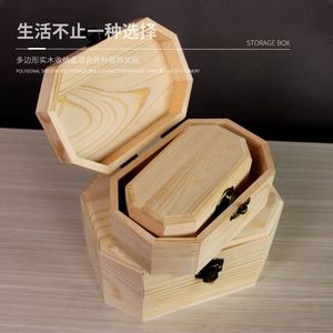 Caja de joyería hexagonal de madera maciza, organizador de almacenamiento para joyas, embalaje para regalo - Product Image 4