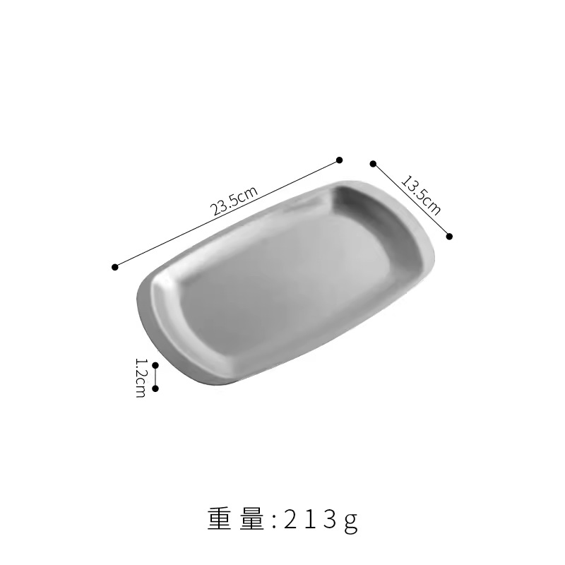 Silver matte finish - 23.5cm