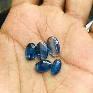 Iolite naturelle bleue ovale 4x6mm, taille ovale, prix d'usine en gros, pierre précieuse facettée de haute qualité, effet œil de chat, par pièce, OEM - Product Image 5