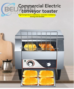 محمصة كهربائية تجارية بحزام ناقل للمطاعم والمخابز، تعمل بجهد 220 فولت، للبيع - Product Image 4