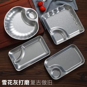 Stainless Steel Dumpling Plate Japanese Style Divided Snack Tray With Vinegar Dish For Fried Food Hotel Use - Product Image 1