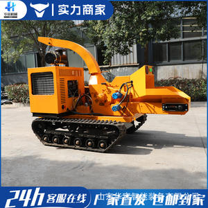 Broyeur de Jardin Automoteur sur Chenilles pour Pommes de Bois, Broyeur de Branches et de Pailles, Grande Capacité - Product Image 4