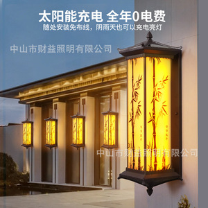 Lampe murale chinoise nouvelle génération Caiyi Illumination, étanche, LED, pour extérieur, jardin, villa, cour - Product Image 2