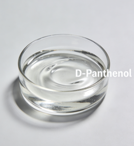 98% ดี-แพนทีนอล (เดกซ์แพนทีนอล) CAS 81-13-0 เกรดเครื่องสำอาง วิตามินบี5 พรีคิวร์เซอร์ สำหรับมอยเจอร์ไรเซอร์บำรุงผิว - Product Image 3