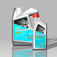 Lubrifiants synthétiques minéraux pour transmissions manuelles Onuode, huile pour engrenages API GL-4 pour véhicules à charge moyenne 75W80 75W90 80W90 85W90