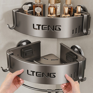 Lteng Triangle Storage Rack Corner Suction Mounted Bathroom Shelf Multi Functional No Drilling Required - Product Image 1