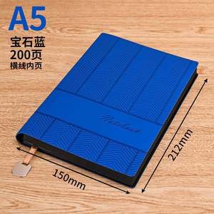 Cuaderno de Tapa Dura Personalizable Tamaño A5, Juego de Regalo con Bolígrafo, Impresión de Logotipo Personalizado, Empaquetado en Caja - Product Image 5