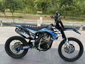 Zuoma K7CR300 Off Road <span class=keywords><strong>Grand</strong></span> <span class=keywords><strong>Prix</strong></span> NBS - Product Image 6