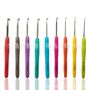 Juego de ganchillo DIY accesorios de herramientas de tejer a mano, suéter de punto juego de ganchillo de lana - Product Image 4