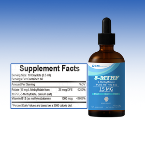 OEM/ODM Private Label 5-MTHF Drops L Methylfolate 15mg Plus Methyl B12 <b>Vitamin</b> B9 B12 Supplement - Product Image 2