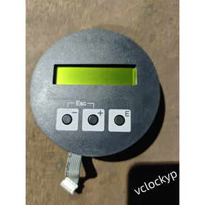 Module d'affichage Endress+Hauser 71036311 E+H NEUF - Product Image 1