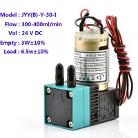 Bomba de Tinta JYY(B)-Y-10-I JYY(B)-Y-30-I 24V DC, Bomba de Tinta de 3w 6.5w para Impresora de Tinta de Sublimación, Pigmento, Solvente y Tinte UV DTF