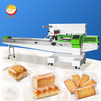 Machine d'emballage et de scellage ORME pour gâteaux, gâteaux de lune, pains grillés, pains et barres chocolatées