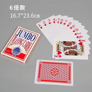 Naipes de póquer grandes creativos de gran tamaño 24569 veces <span class=keywords><strong>Netflix</strong></span> divertido entretenimiento de boda Material de papel caja de papel duradera - Product Image 6