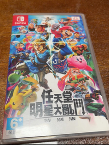 คุ้มค่าราคา 9.9 ดอลลาร์ บัญชีเกมแชร์ ยอดนิยม <span class=keywords><strong>Mario</strong></span> <span class=keywords><strong>Odyssey</strong></span> โปเกมอน เลเจนด์ส อาร์ซิว - Product Image 4