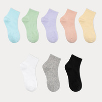 Chaussettes de sport en coton respirant, absorbant la transpiration, antibactériennes, unisexes, couleur unie, décontractées, ZHONGDE Fashion