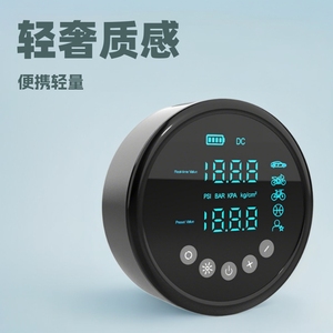 Digital Tire Inflator JN-8108 40L Min 3M Cord Single Cylinder Portable Air Pump For Car Motorcycle <b>Bicycle</b> - Product Image 2