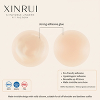 XINRUI Cache-tétons en silicone réutilisables couleur chair pour le sport, adhésifs confortables, invisibles et ultra-fins
