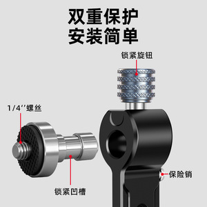 อะแดปเตอร์ขาตั้งกล้องแบบปลดเร็ว Arca Swiss ขนาด 38 มม. สำหรับกล้องส่องทางไกล ทำจากอลูมิเนียมอัลลอย - Product Image 5