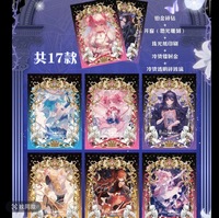 Vente en gros : Plateau de collection rond magique Yun Nuo Wen Chuang