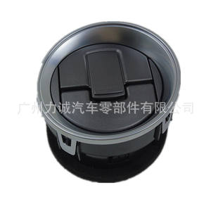 Rejillas de Ventilación para Aire Acondicionado de Estacionamiento para Ford F-150, 9L3Z19893CA CL3Z19893EA AL3Z19893BA, Compatibles - Product Image 3