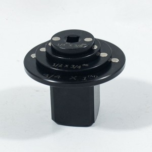 4 Piece Insert Low-profile Impact Socket Adapter Set Double Square Chrome Molybdenum Steel DIY Grade OEM Customizable Black - Product Image 1