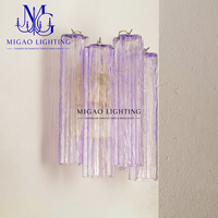 Lampe murale en verre à rayures verticales de style rétro français, fabrication artisanale, couleur au choix, décoration intérieure pour villa, chambre, entrée