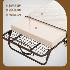 เตียงเหล็กพับได้ Jt003 สีขาว ถอดประกอบได้ หมุนได้ สำหรับใช้ในบ้าน ห้องนอน ห้องทำงาน โรงแรม - Product Image 1