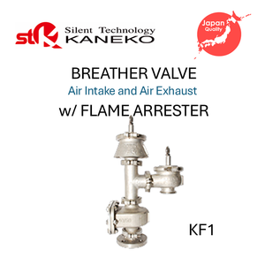 วาล์วระบายอากาศพร้อมตัวกันไฟ / รุ่น KF - Product Image 2