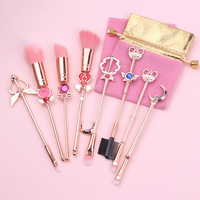 Juego de brochas de maquillaje de dibujos animados de oro rosa de 8 piezas DailyQueen Cardcaptor Sakura y Sailor Moon, brochas para base, diseño bonito y elegante