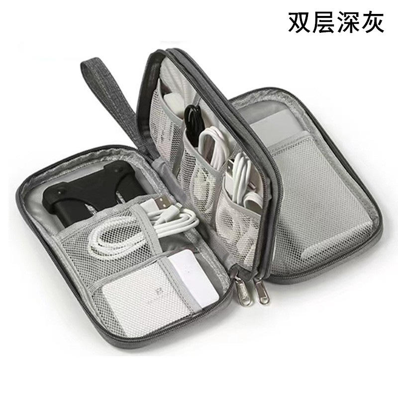 Double couche gris foncé