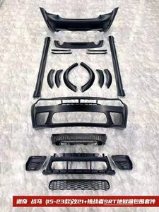 Nouveau Kit Carrosserie Large Complet SRT pour <span class=keywords><strong>Dodge</strong></span> <span class=keywords><strong>Charger</strong></span> 2015-2023 avec Pare-chocs Avant et Arrière, Calandre et Sourcils - Product Image 2