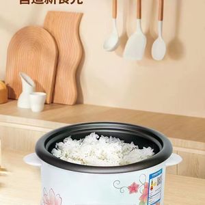 Pnnoqsk <b>Electric</b> Rice Cooker 26cm-30cm Non-Stick Inner Pot Top Steaming Bottom Cooking For 1-4 People Household Use - Product Image 2