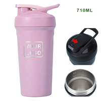 Nouveau produit 2026 : Bouteilles shaker 24 oz, Gourdes personnalisées givrées, Articles fantaisie en gros pour le sport